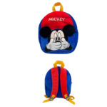 Mochila Peluche Mickey Disney 30x24x8cm. - Imagen 3